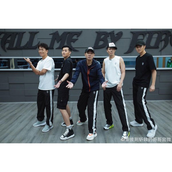 伊盾門窗|能披荊斬棘的不止是哥哥們，還有我們......