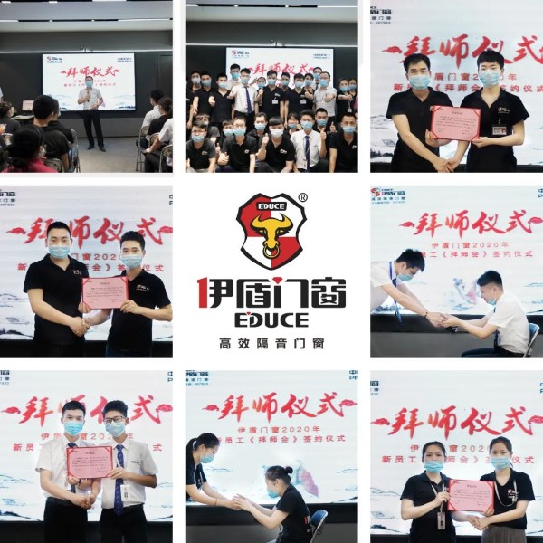 伊盾高效隔音門窗舉辦拜師儀式，幫助新員工迅速成長！