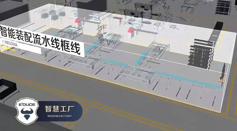 伊盾門(mén)窗品牌升級(jí)4.0