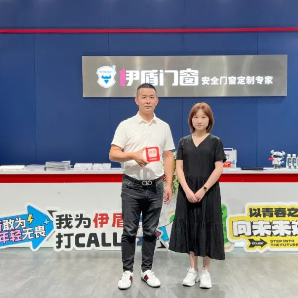 網易家居專訪丨伊盾門窗賴劍波：踐行企業社會責任，構筑安全健康人居生活