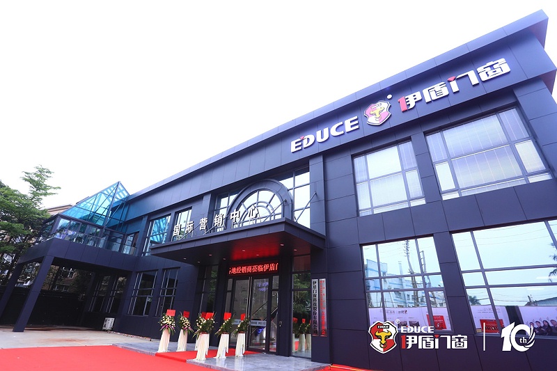 門窗一線品牌有哪些？伊盾門窗是幾線品牌？